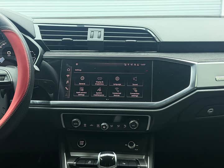 Фото 17 - Audi Q3