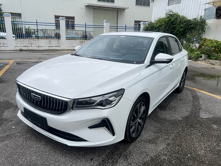 Фото 1 - Geely Emgrand