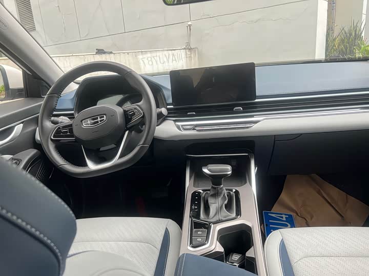 Фото 6 - Geely Emgrand