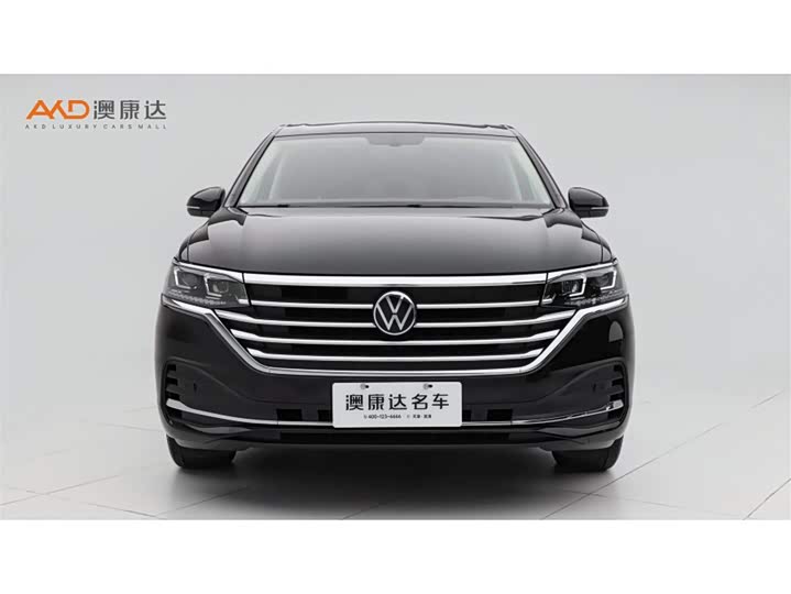 Фото 2 - Volkswagen Viloran