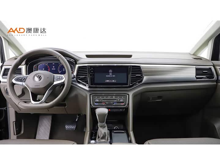 Фото 5 - Volkswagen Viloran