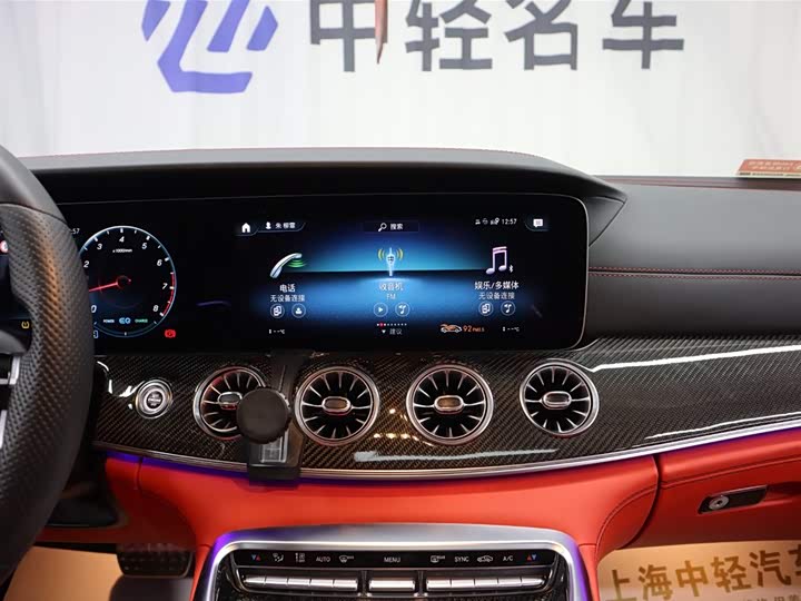 Фото 16 - Mercedes-Benz AMG GT