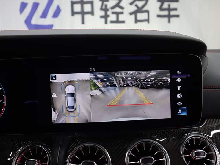 Фото 19 - Mercedes-Benz AMG GT