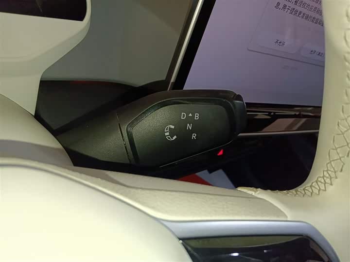 Фото 14 - Volkswagen ID.3