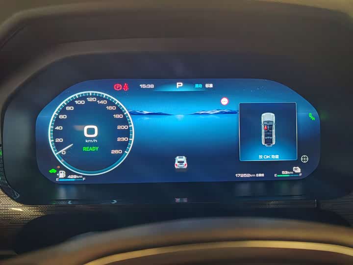 Фото 7 - Tank 400 Hybrid