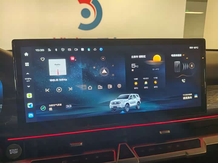 Фото 8 - Tank 400 Hybrid