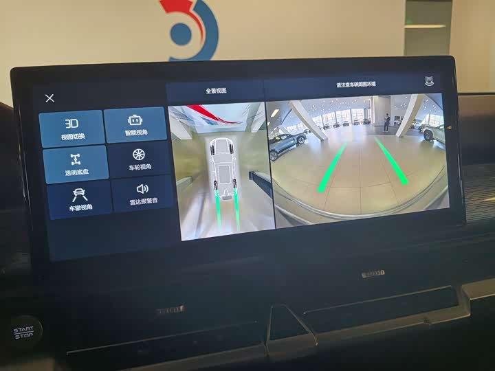 Фото 9 - Tank 400 Hybrid