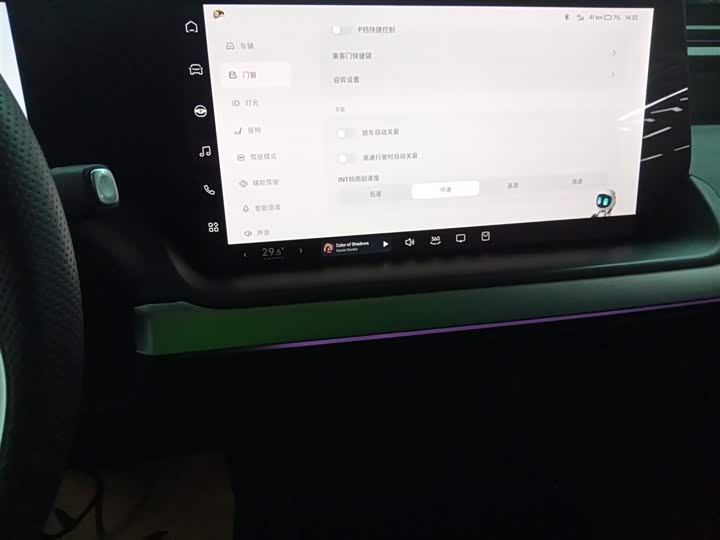 Фото 13 - XPeng P7