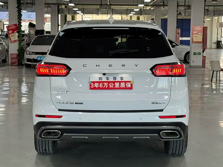 Фото 4 - Chery Tiggo 8 Plus