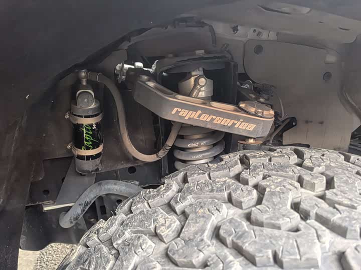 Фото 14 - Tank 300