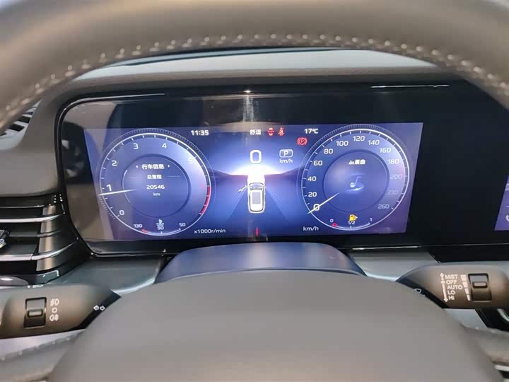 Фото 12 - Hongqi HS5