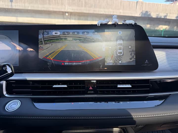 Фото 10 - Chery Arrizo 8