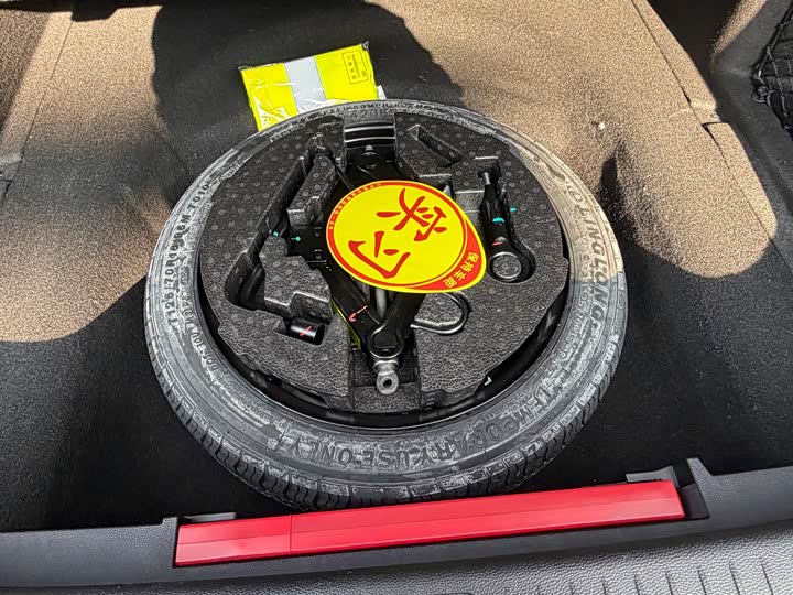 Фото 22 - Chery Arrizo 8