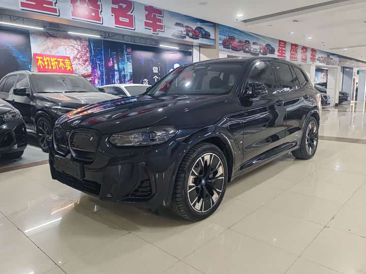 Фото 1 - BMW iX3