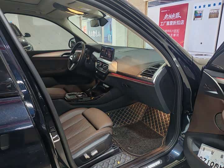 Фото 4 - BMW iX3