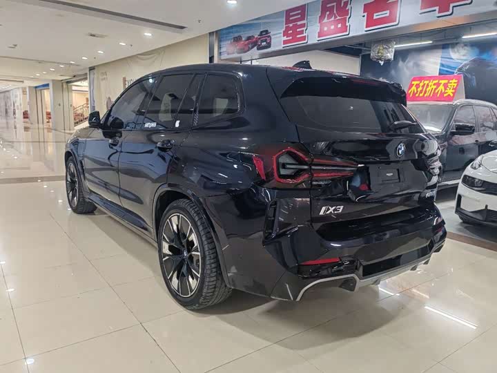 Фото 7 - BMW iX3
