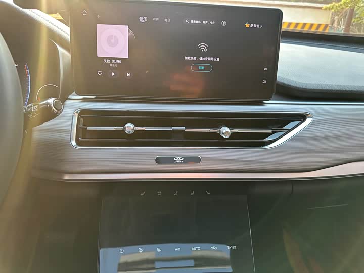 Фото 16 - Chery Tiggo 8