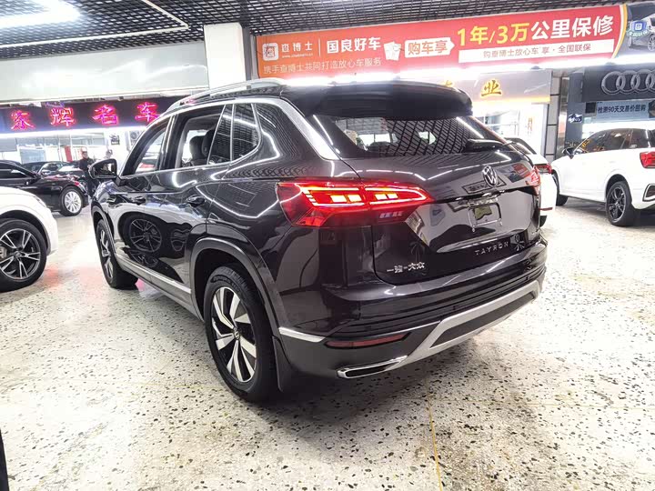 Фото 4 - Volkswagen Tayron