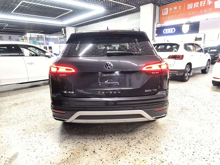 Фото 5 - Volkswagen Tayron