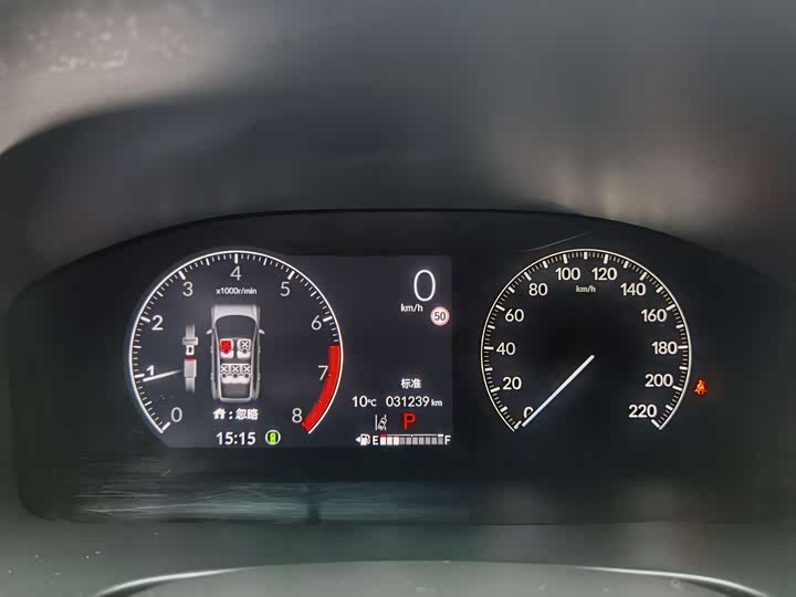 Фото 19 - Honda CR-V