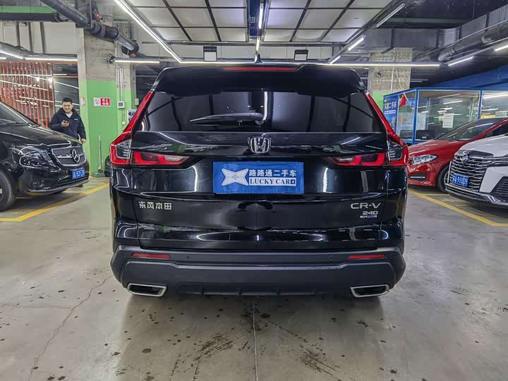 Фото 5 - Honda CR-V