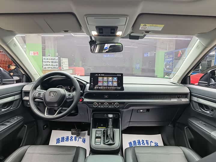 Фото 7 - Honda CR-V