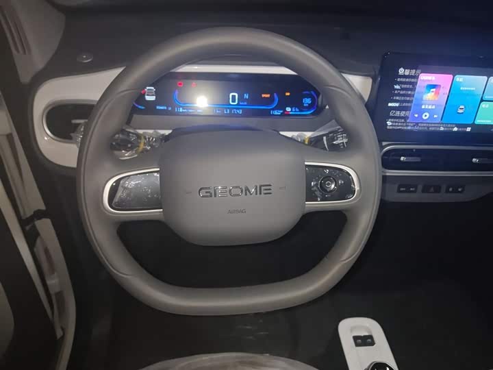 Фото 11 - Geely Galaxy Panda Mini