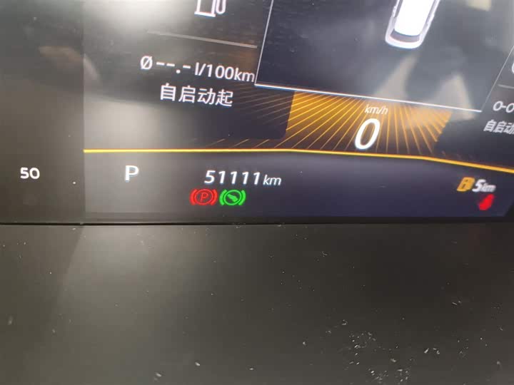 Фото 5 - Volkswagen Lavida