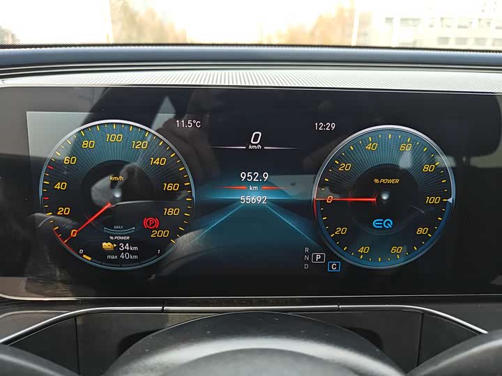 Фото 10 - Mercedes-Benz EQC