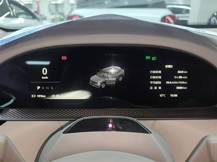 Фото 12 - Zeekr 7X