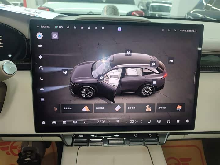 Фото 13 - Zeekr 7X