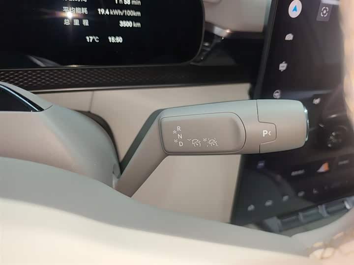 Фото 14 - Zeekr 7X