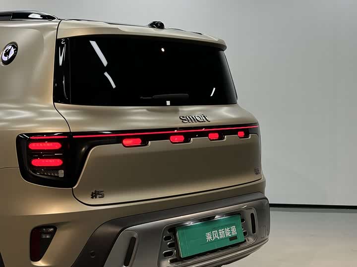 Фото 20 - Smart #5