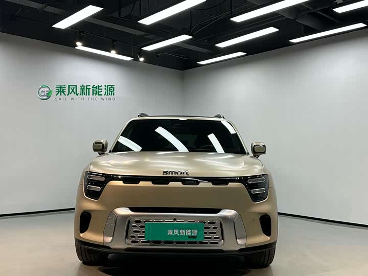 Фото 3 - Smart #5