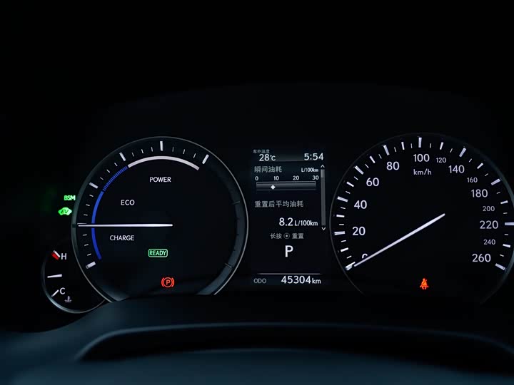 Фото 6 - Lexus RX