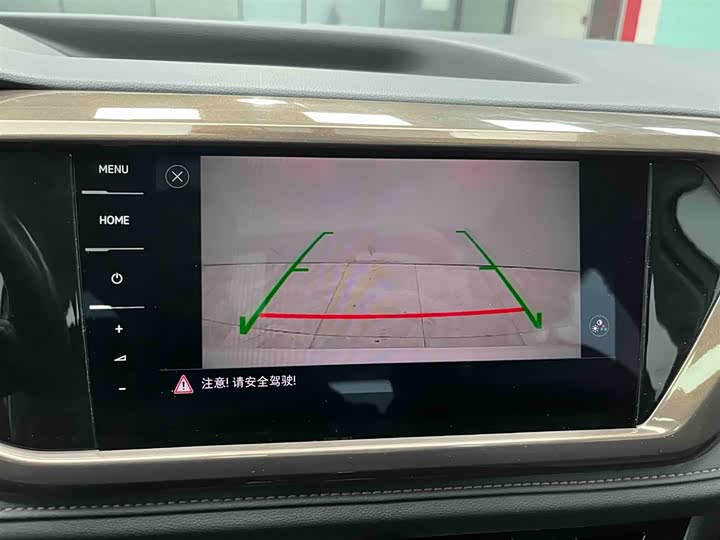 Фото 7 - Volkswagen Tharu