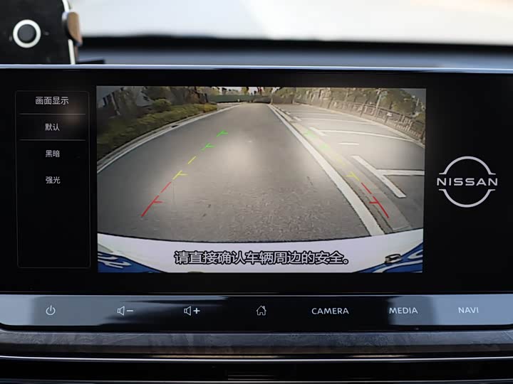 Фото 10 - Nissan Teana