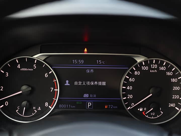 Фото 8 - Nissan Teana