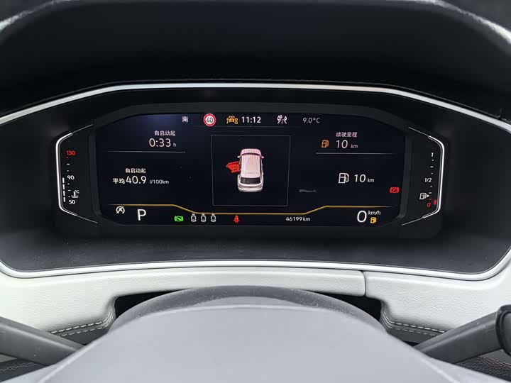 Фото 15 - Volkswagen Tayron