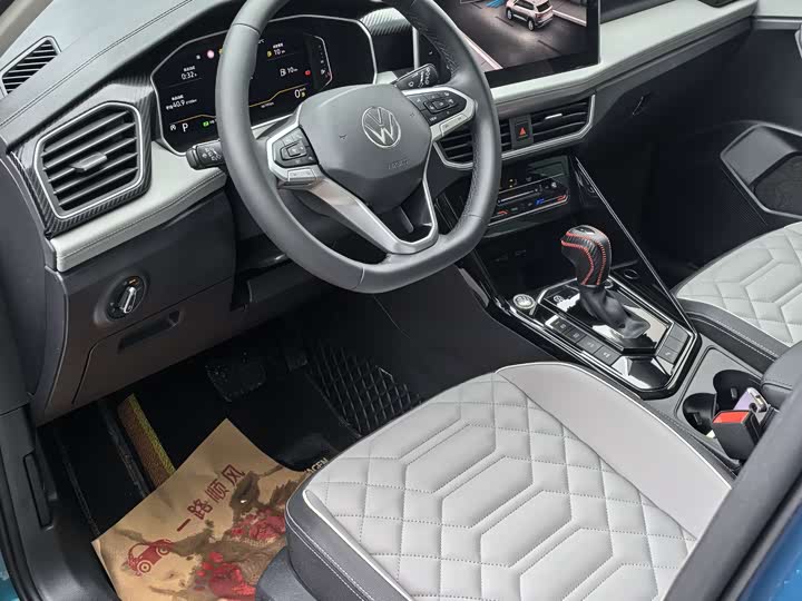 Фото 7 - Volkswagen Tayron