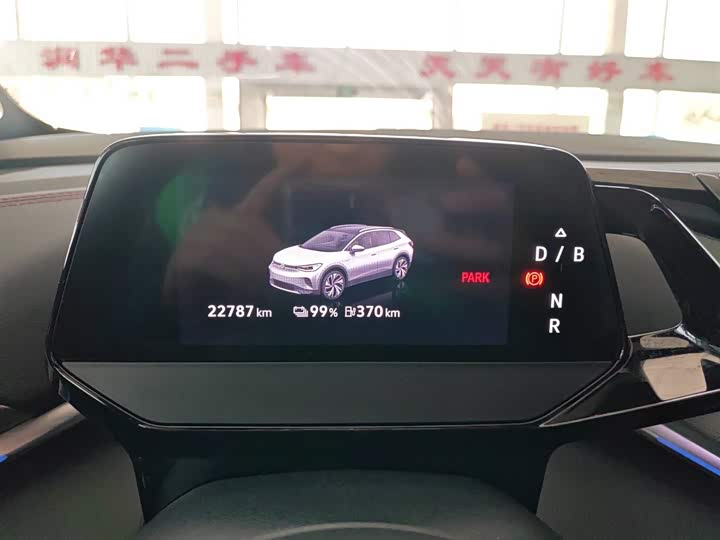 Фото 12 - Volkswagen ID.4 Crozz