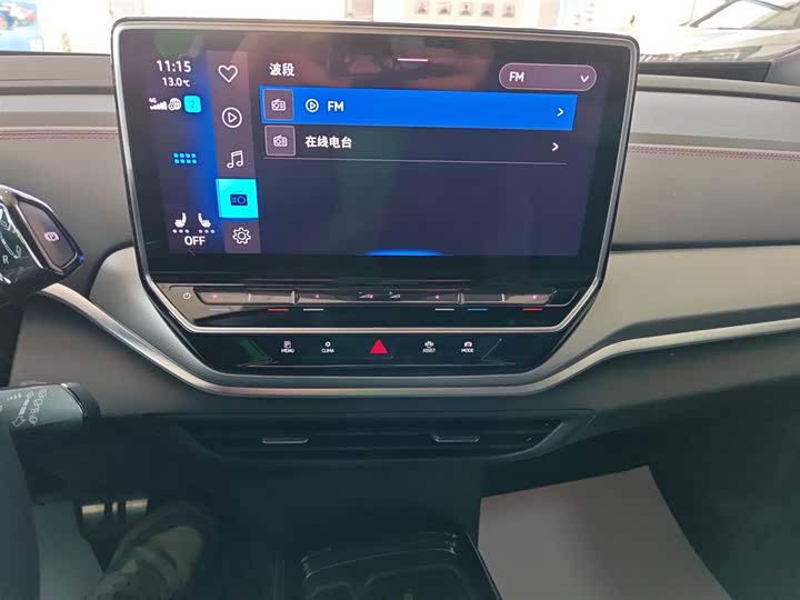 Фото 13 - Volkswagen ID.4 Crozz