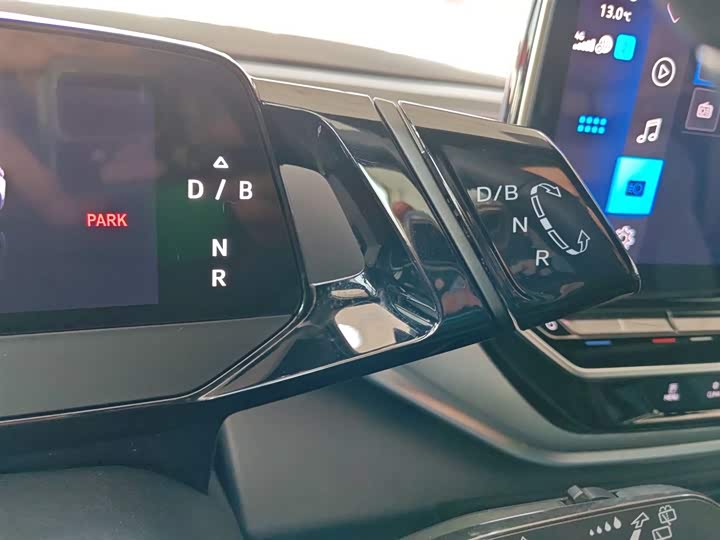 Фото 14 - Volkswagen ID.4 Crozz