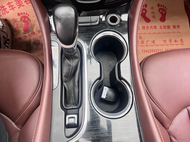 Фото 16 - Buick Envision Plus