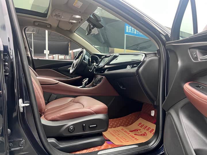 Фото 25 - Buick Envision Plus