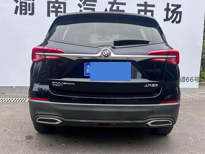 Фото 33 - Buick Envision Plus