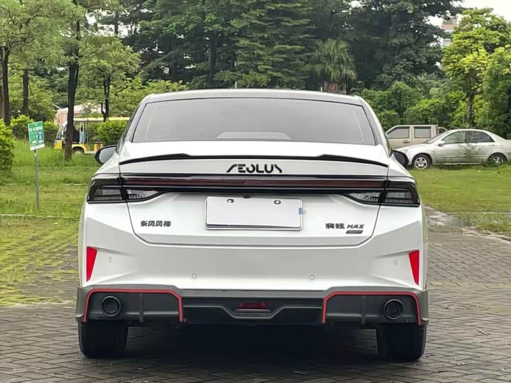 Фото 4 - Dongfeng Aeolus Yixuan Max