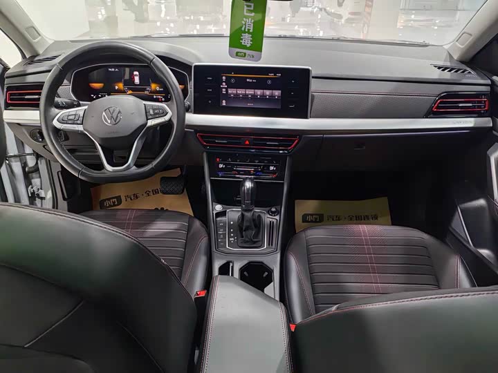 Фото 13 - Volkswagen Lavida