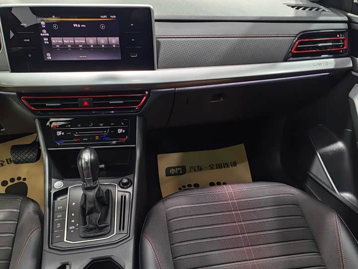 Фото 15 - Volkswagen Lavida