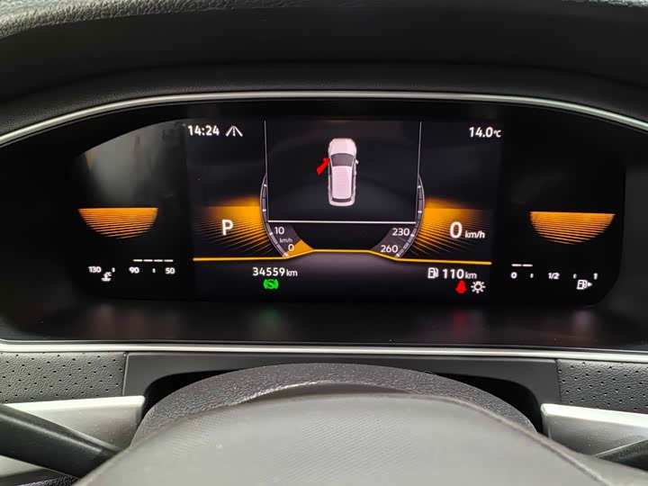 Фото 16 - Volkswagen Lavida